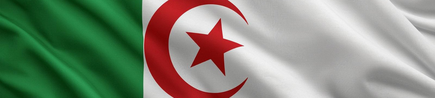 Algerian National Team World Cup Tickets