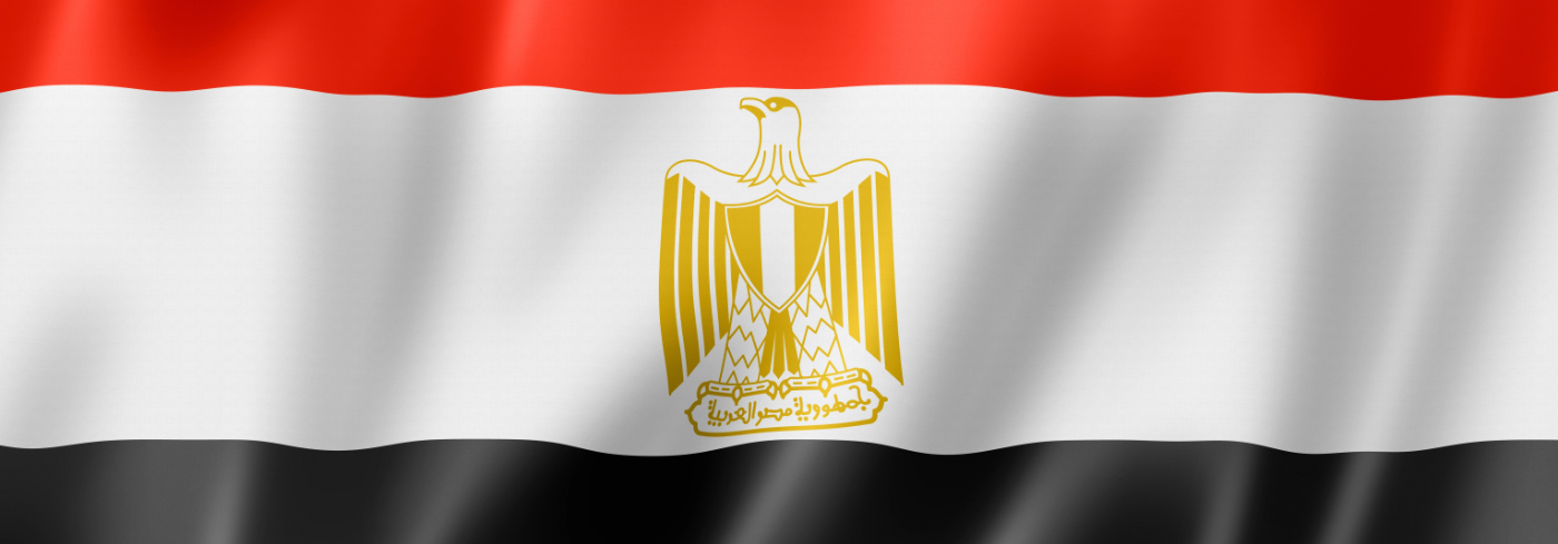  Egyptian National Team World Cup Tickets