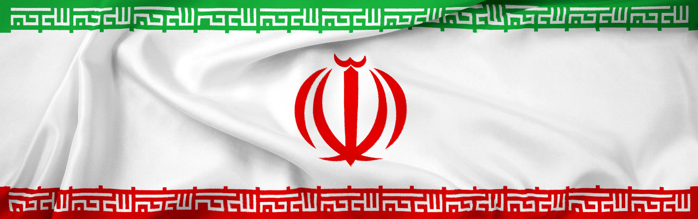 Iranian National Team World Cup Tickets