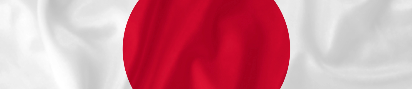 Japanese National Team World Cup Tickets