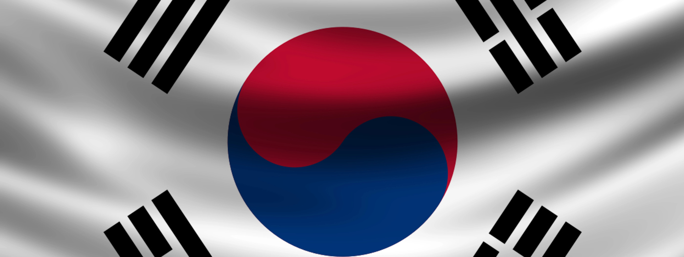 Korea Republic National Team World Cup Tickets
