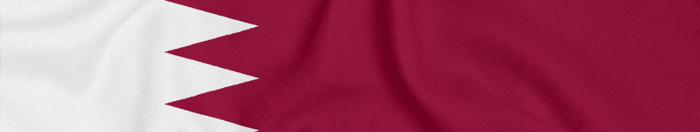 Qatari National Team World Cup Tickets