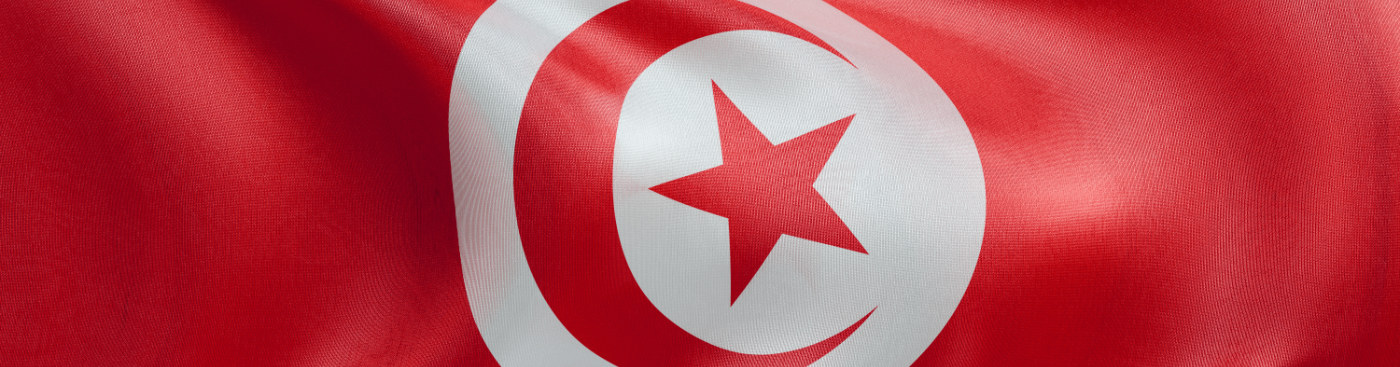 Tunisian National Team World Cup Tickets