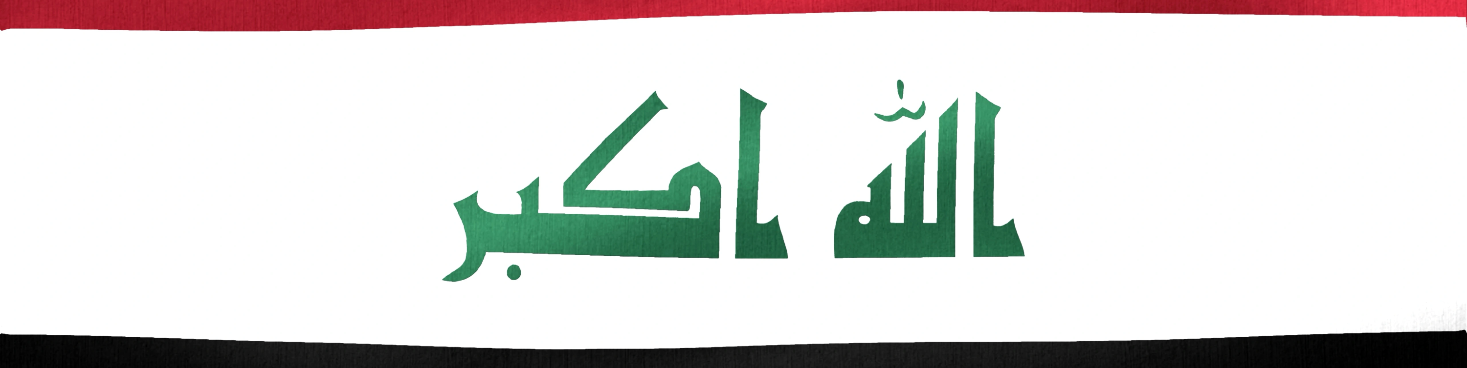 Iraqi National Team World Cup Tickets